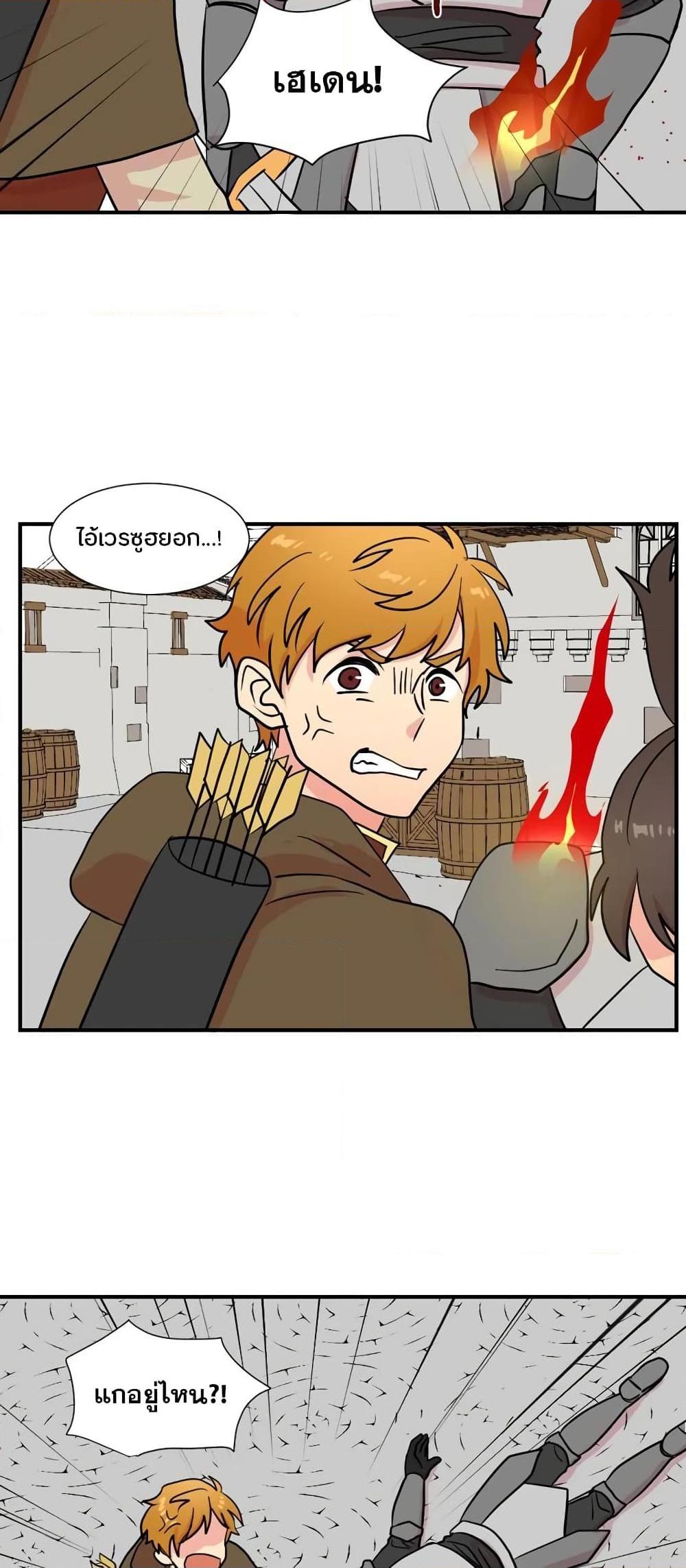 Manga-lc-com อ่านมังงะ อ่านการ์ตูน ออนไลน์ ฟรี Reader ตอนที่ 1 2 3 4 5 6 7 8 9 10 11 12 13 14 ฟรี ไม่มีโฆษณา Manga-lc - อ่าน มังงะ อ่าน การ์ตูน ออนไลน์ อ่านมังงะ ฟรี