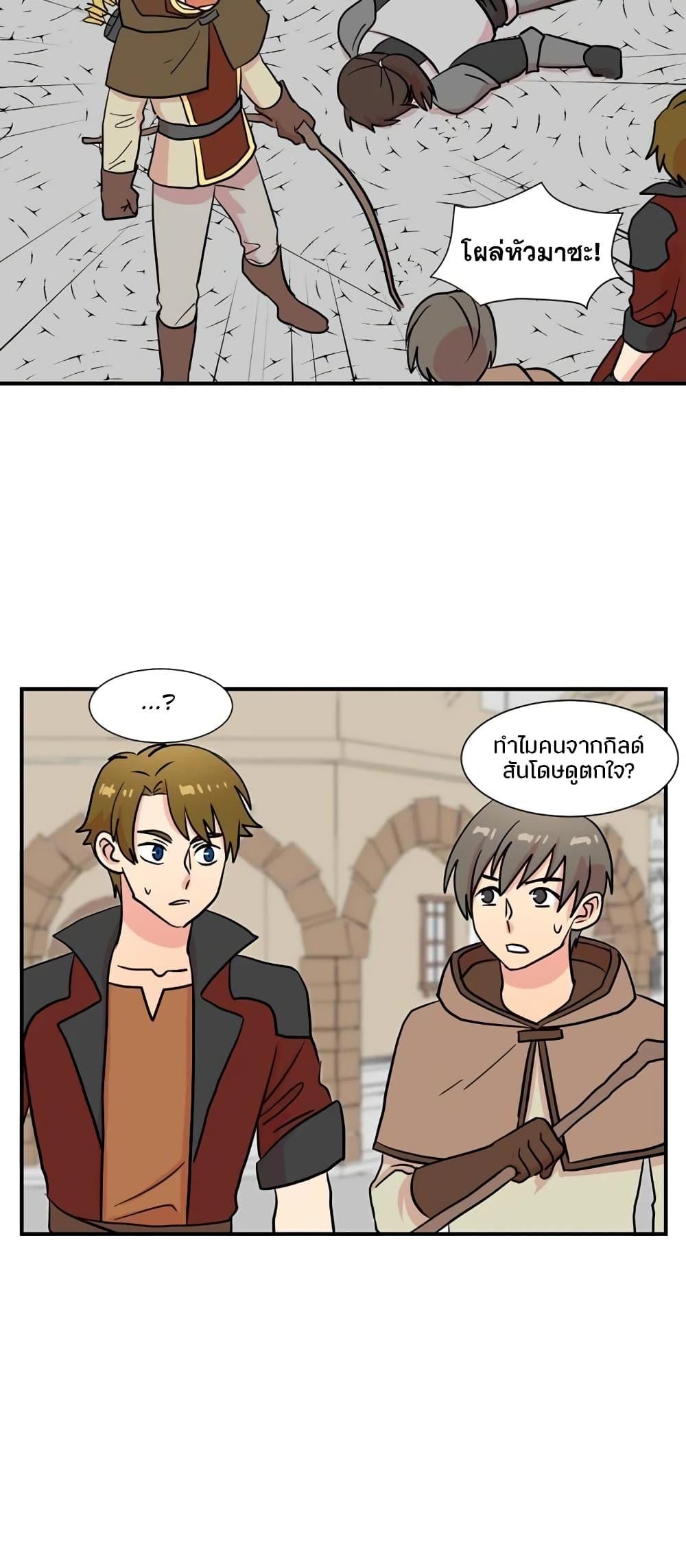 Manga-lc-com อ่านมังงะ อ่านการ์ตูน ออนไลน์ ฟรี Reader ตอนที่ 1 2 3 4 5 6 7 8 9 10 11 12 13 14 ฟรี ไม่มีโฆษณา Manga-lc - อ่าน มังงะ อ่าน การ์ตูน ออนไลน์ อ่านมังงะ ฟรี