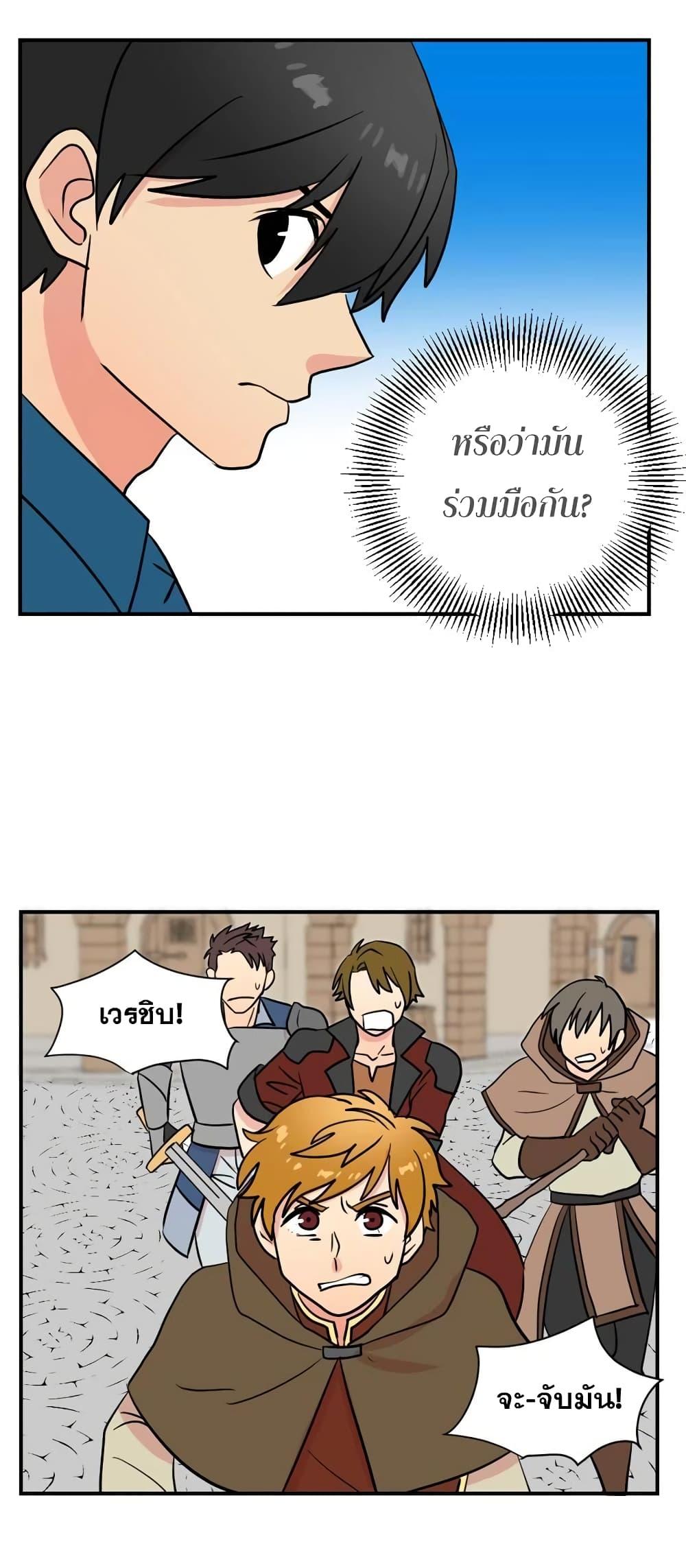 Manga-lc-com อ่านมังงะ อ่านการ์ตูน ออนไลน์ ฟรี Reader ตอนที่ 1 2 3 4 5 6 7 8 9 10 11 12 13 14 ฟรี ไม่มีโฆษณา Manga-lc - อ่าน มังงะ อ่าน การ์ตูน ออนไลน์ อ่านมังงะ ฟรี