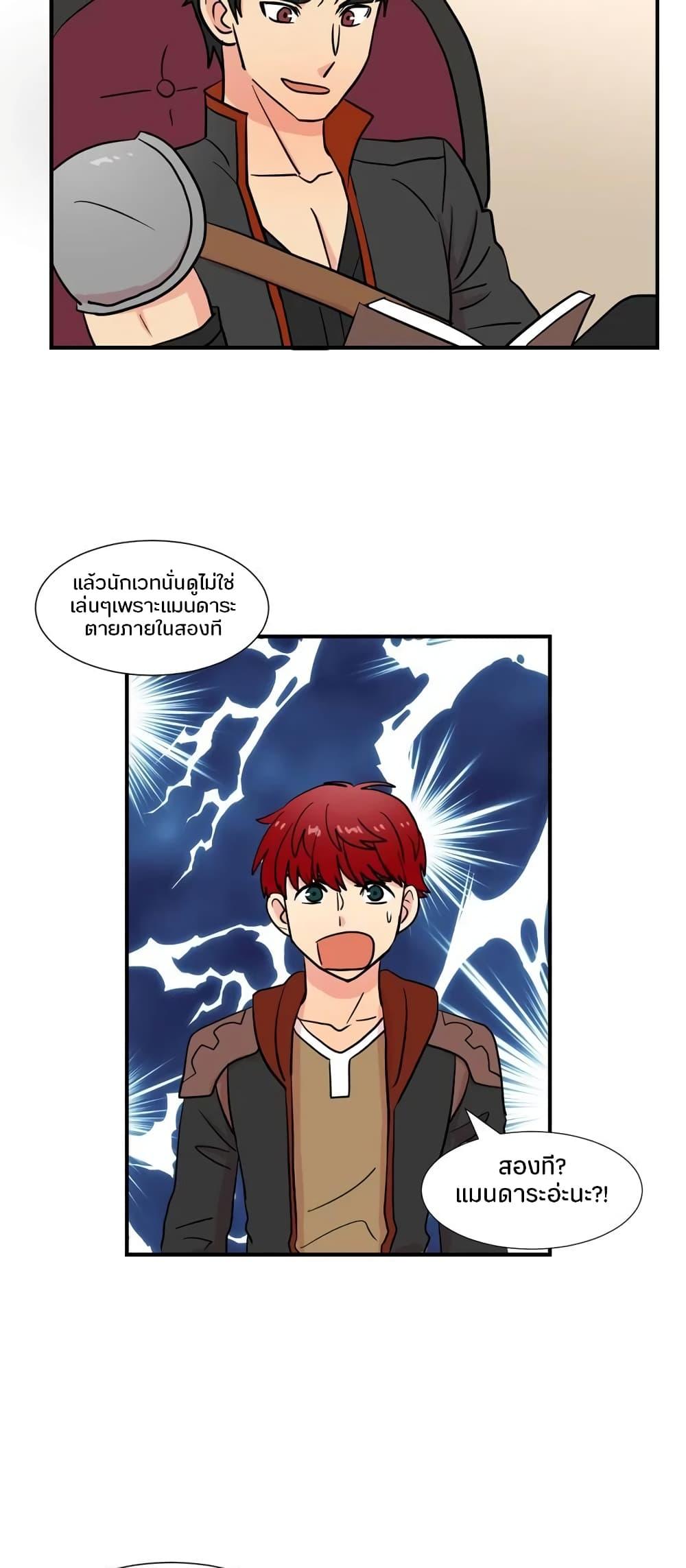 Manga-lc-com อ่านมังงะ อ่านการ์ตูน ออนไลน์ ฟรี Reader ตอนที่ 1 2 3 4 5 6 7 8 9 10 11 12 13 14 ฟรี ไม่มีโฆษณา Manga-lc - อ่าน มังงะ อ่าน การ์ตูน ออนไลน์ อ่านมังงะ ฟรี