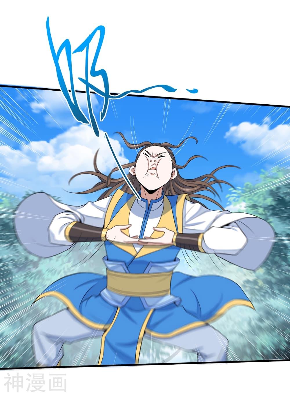 Manga-lc-com อ่านมังงะ อ่านการ์ตูน ออนไลน์ ฟรี Return of Divine Emperor ตอนที่ 1 2 3 4 5 6 7 8 9 10 11 12 13 14 ฟรี ไม่มีโฆษณา Manga-lc - อ่าน มังงะ อ่าน การ์ตูน ออนไลน์ อ่านมังงะ ฟรี