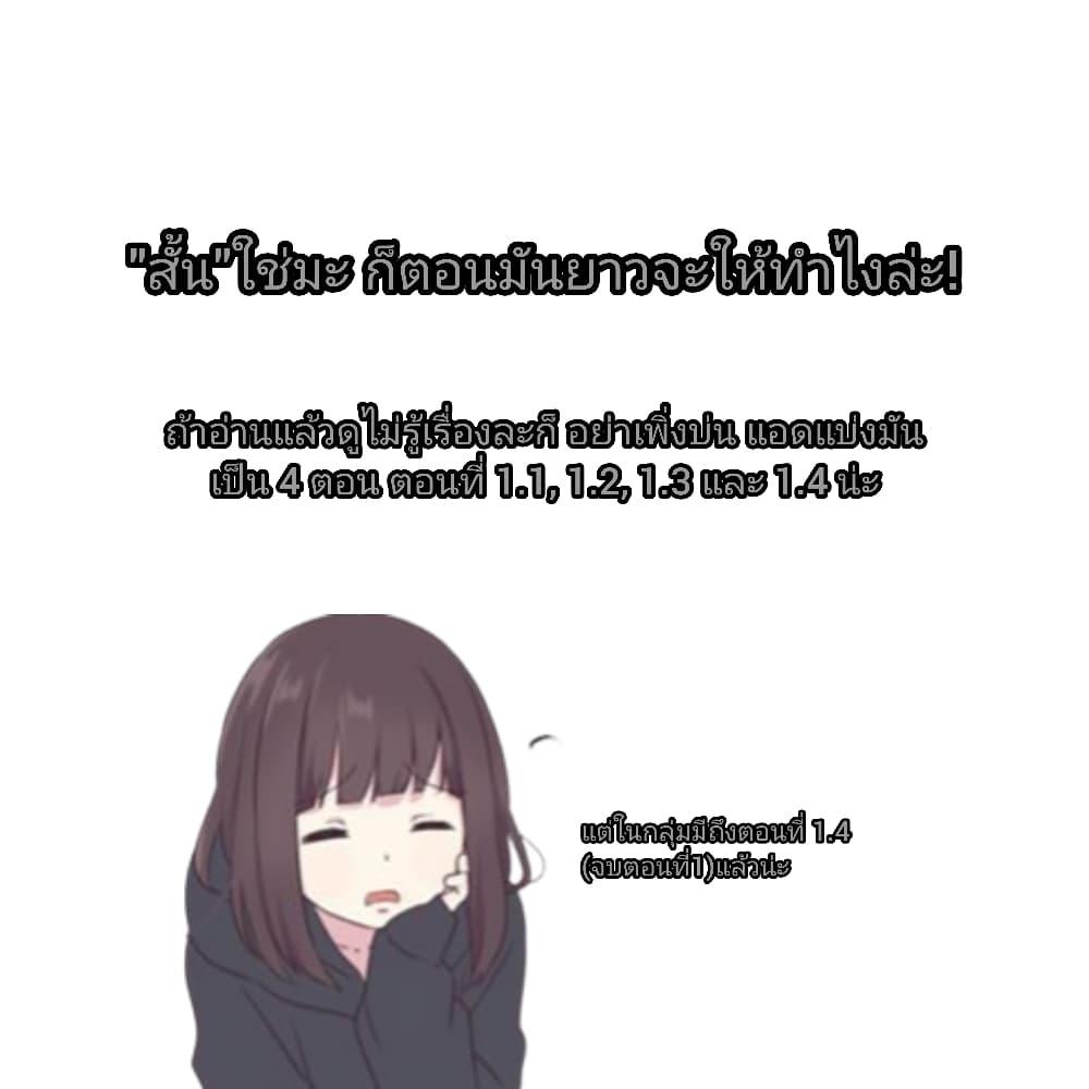 Manga-lc-com อ่านมังงะ อ่านการ์ตูน ออนไลน์ ฟรี Isekai Nihon ตอนที่ 1 2 3 4 5 6 7 8 9 10 11 12 13 14 ฟรี ไม่มีโฆษณา Manga-lc - อ่าน มังงะ อ่าน การ์ตูน ออนไลน์ อ่านมังงะ ฟรี