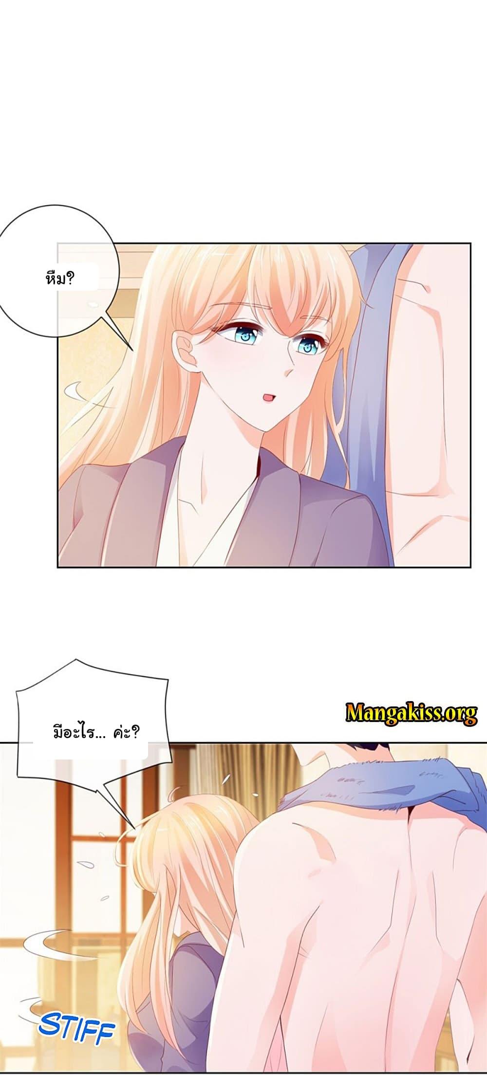 Manga-lc-com อ่านมังงะ อ่านการ์ตูน ออนไลน์ ฟรี The Lovely Wife And Strange Marriage ตอนที่ 1 2 3 4 5 6 7 8 9 10 11 12 13 14 ฟรี ไม่มีโฆษณา Manga-lc - อ่าน มังงะ อ่าน การ์ตูน ออนไลน์ อ่านมังงะ ฟรี