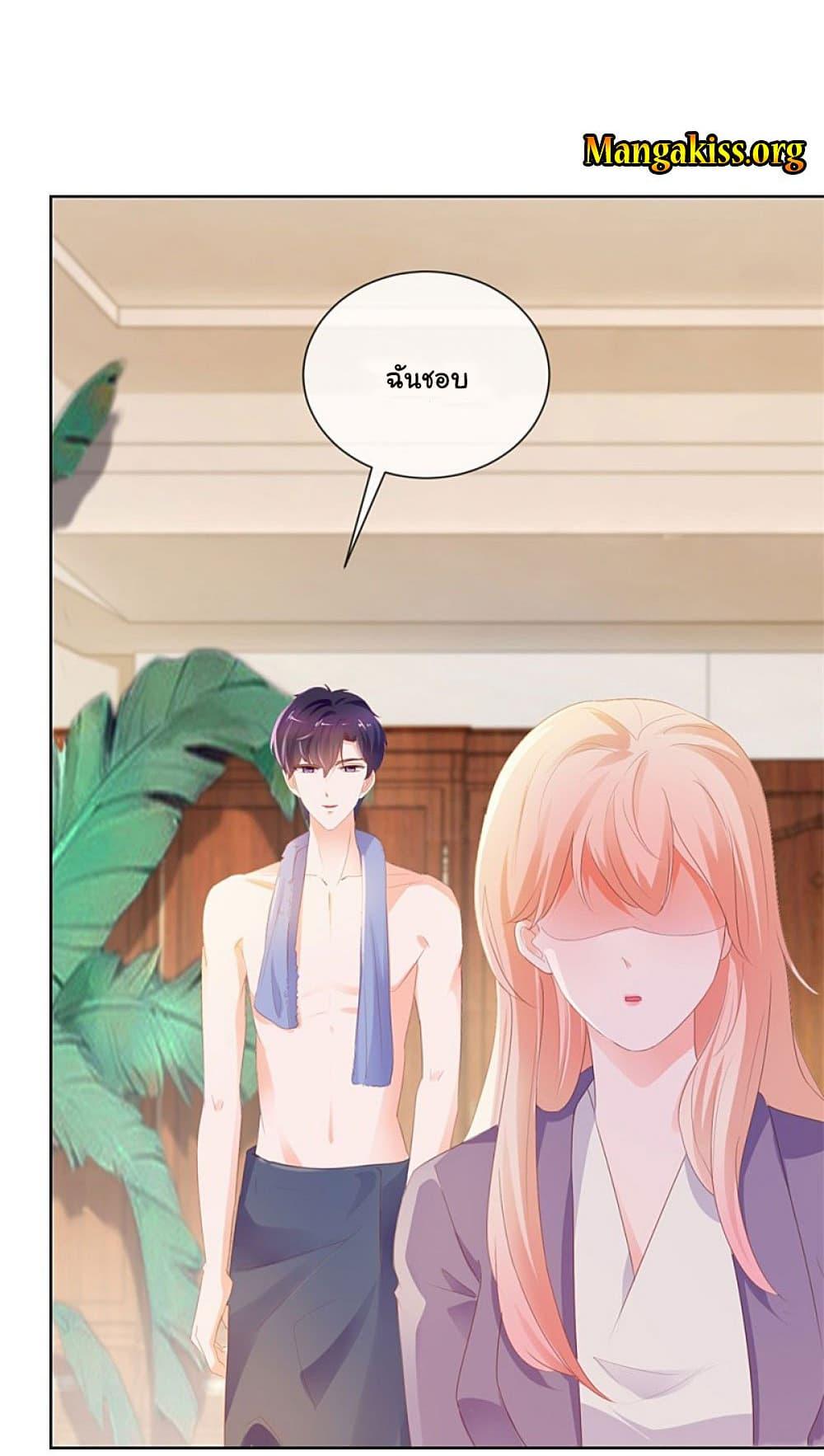 Manga-lc-com อ่านมังงะ อ่านการ์ตูน ออนไลน์ ฟรี The Lovely Wife And Strange Marriage ตอนที่ 1 2 3 4 5 6 7 8 9 10 11 12 13 14 ฟรี ไม่มีโฆษณา Manga-lc - อ่าน มังงะ อ่าน การ์ตูน ออนไลน์ อ่านมังงะ ฟรี