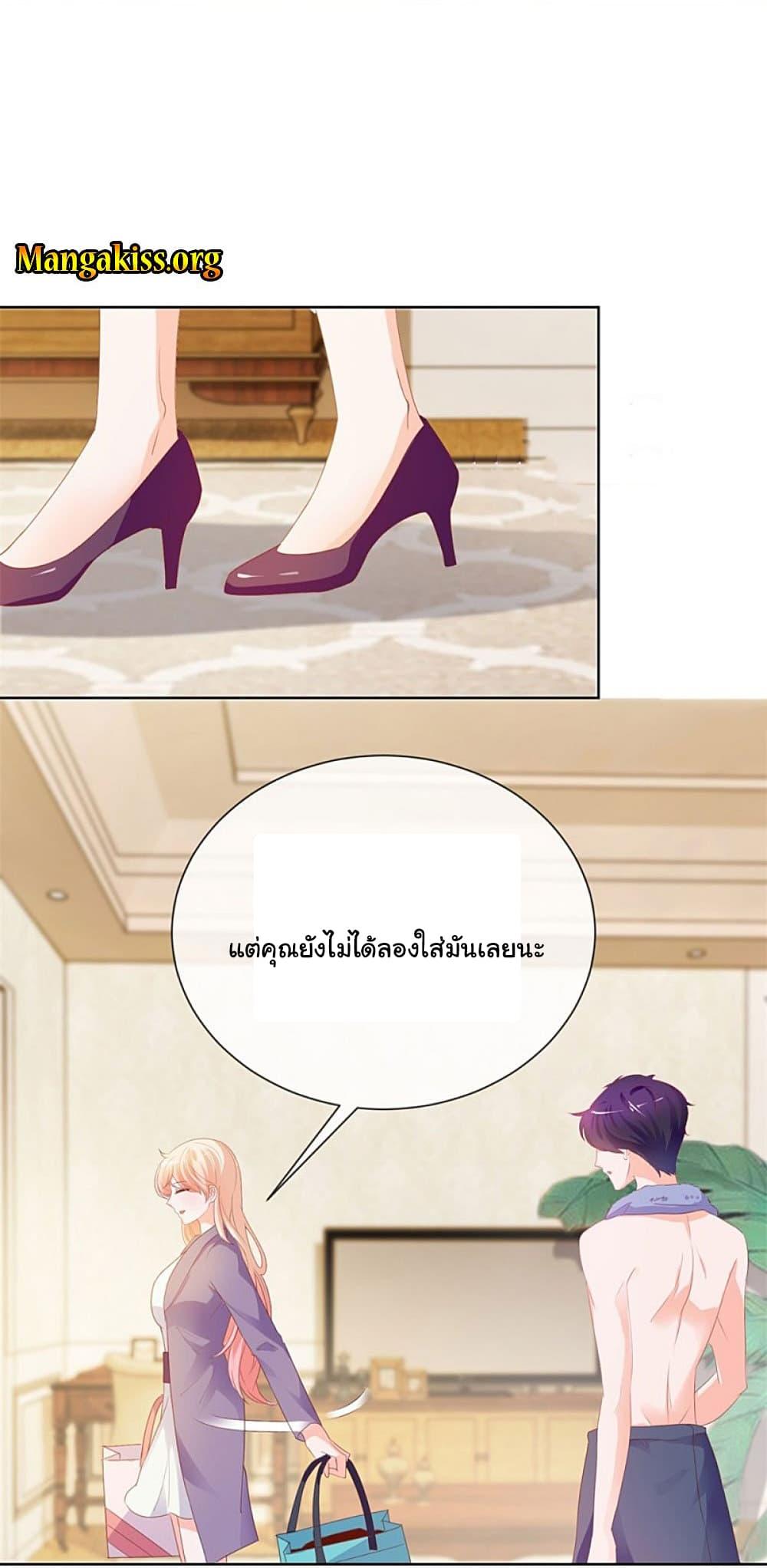 Manga-lc-com อ่านมังงะ อ่านการ์ตูน ออนไลน์ ฟรี The Lovely Wife And Strange Marriage ตอนที่ 1 2 3 4 5 6 7 8 9 10 11 12 13 14 ฟรี ไม่มีโฆษณา Manga-lc - อ่าน มังงะ อ่าน การ์ตูน ออนไลน์ อ่านมังงะ ฟรี