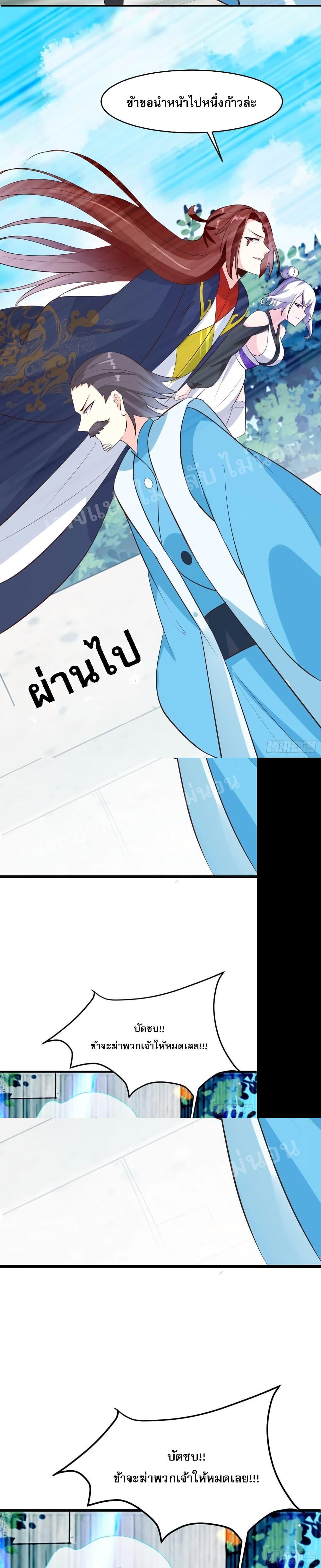 Manga-lc-com อ่านมังงะ อ่านการ์ตูน ออนไลน์ ฟรี My Harem is All Female Students ตอนที่ 1 2 3 4 5 6 7 8 9 10 11 12 13 14 ฟรี ไม่มีโฆษณา Manga-lc - อ่าน มังงะ อ่าน การ์ตูน ออนไลน์ อ่านมังงะ ฟรี