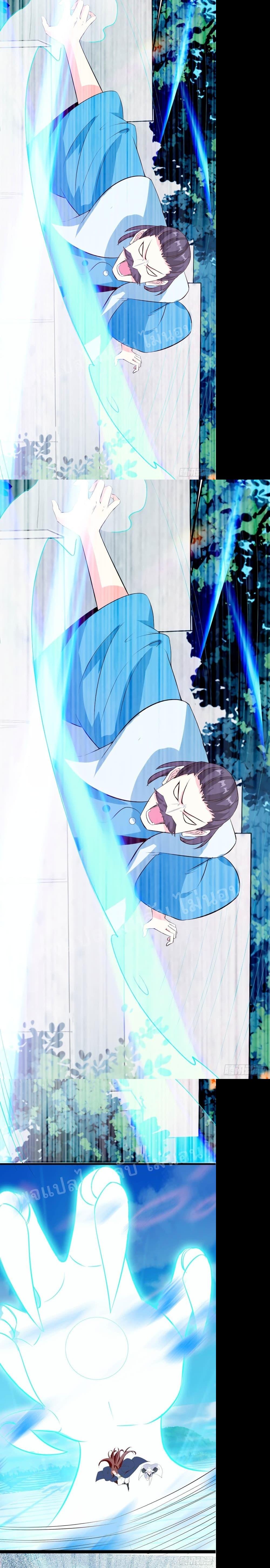 Manga-lc-com อ่านมังงะ อ่านการ์ตูน ออนไลน์ ฟรี My Harem is All Female Students ตอนที่ 1 2 3 4 5 6 7 8 9 10 11 12 13 14 ฟรี ไม่มีโฆษณา Manga-lc - อ่าน มังงะ อ่าน การ์ตูน ออนไลน์ อ่านมังงะ ฟรี