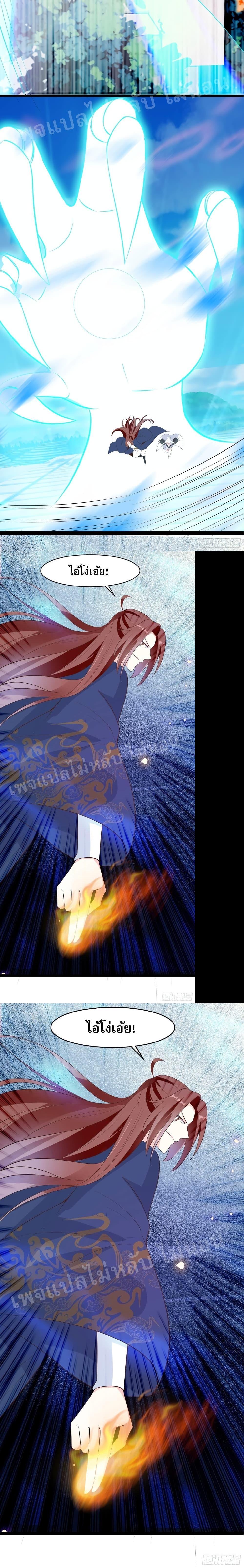 Manga-lc-com อ่านมังงะ อ่านการ์ตูน ออนไลน์ ฟรี My Harem is All Female Students ตอนที่ 1 2 3 4 5 6 7 8 9 10 11 12 13 14 ฟรี ไม่มีโฆษณา Manga-lc - อ่าน มังงะ อ่าน การ์ตูน ออนไลน์ อ่านมังงะ ฟรี