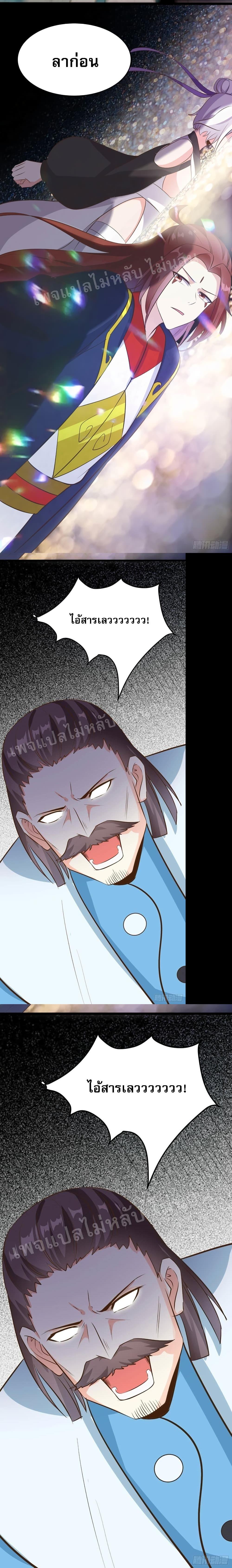 Manga-lc-com อ่านมังงะ อ่านการ์ตูน ออนไลน์ ฟรี My Harem is All Female Students ตอนที่ 1 2 3 4 5 6 7 8 9 10 11 12 13 14 ฟรี ไม่มีโฆษณา Manga-lc - อ่าน มังงะ อ่าน การ์ตูน ออนไลน์ อ่านมังงะ ฟรี