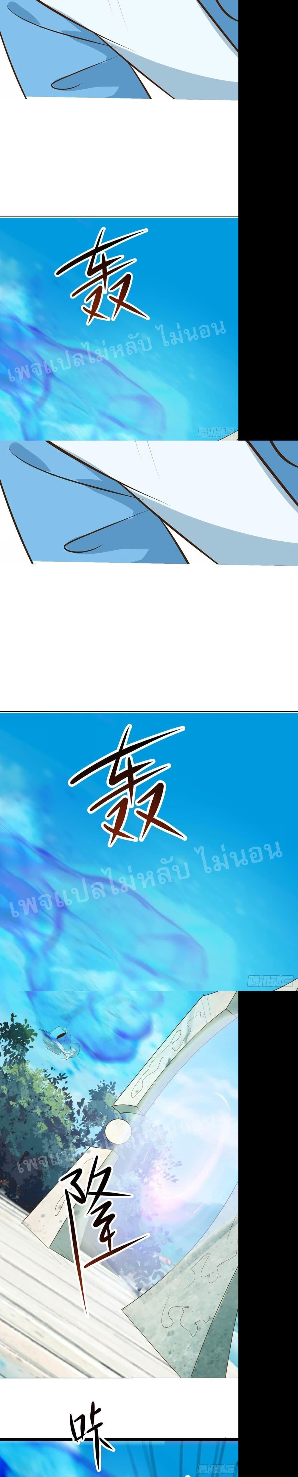 Manga-lc-com อ่านมังงะ อ่านการ์ตูน ออนไลน์ ฟรี My Harem is All Female Students ตอนที่ 1 2 3 4 5 6 7 8 9 10 11 12 13 14 ฟรี ไม่มีโฆษณา Manga-lc - อ่าน มังงะ อ่าน การ์ตูน ออนไลน์ อ่านมังงะ ฟรี