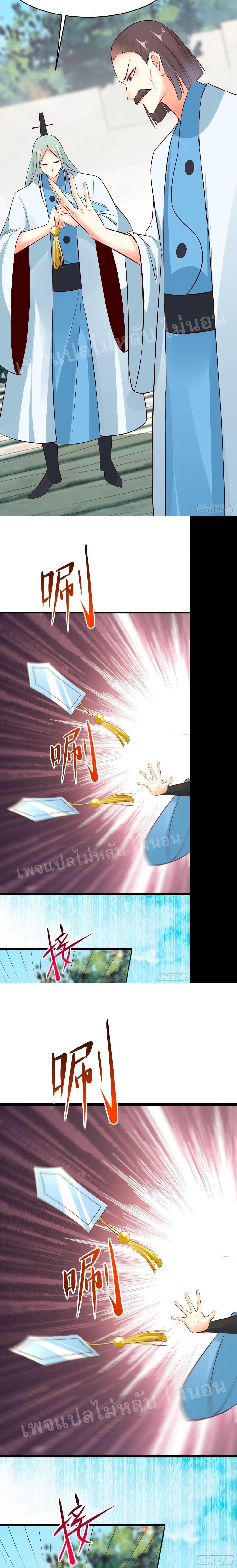 Manga-lc-com อ่านมังงะ อ่านการ์ตูน ออนไลน์ ฟรี My Harem is All Female Students ตอนที่ 1 2 3 4 5 6 7 8 9 10 11 12 13 14 ฟรี ไม่มีโฆษณา Manga-lc - อ่าน มังงะ อ่าน การ์ตูน ออนไลน์ อ่านมังงะ ฟรี