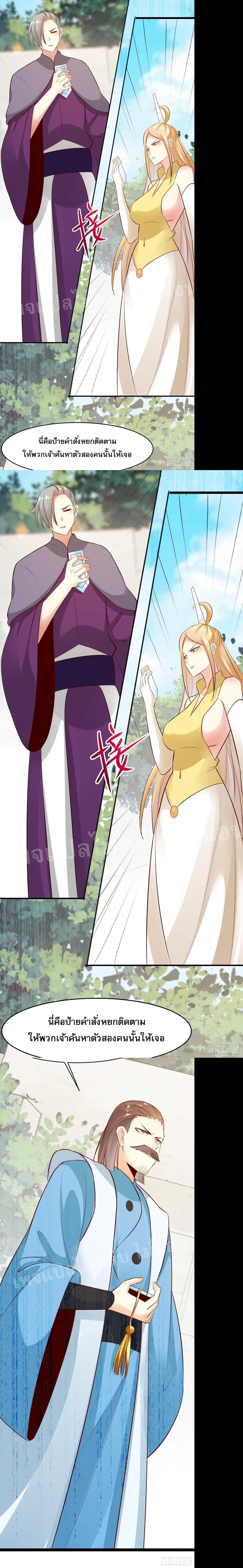 Manga-lc-com อ่านมังงะ อ่านการ์ตูน ออนไลน์ ฟรี My Harem is All Female Students ตอนที่ 1 2 3 4 5 6 7 8 9 10 11 12 13 14 ฟรี ไม่มีโฆษณา Manga-lc - อ่าน มังงะ อ่าน การ์ตูน ออนไลน์ อ่านมังงะ ฟรี