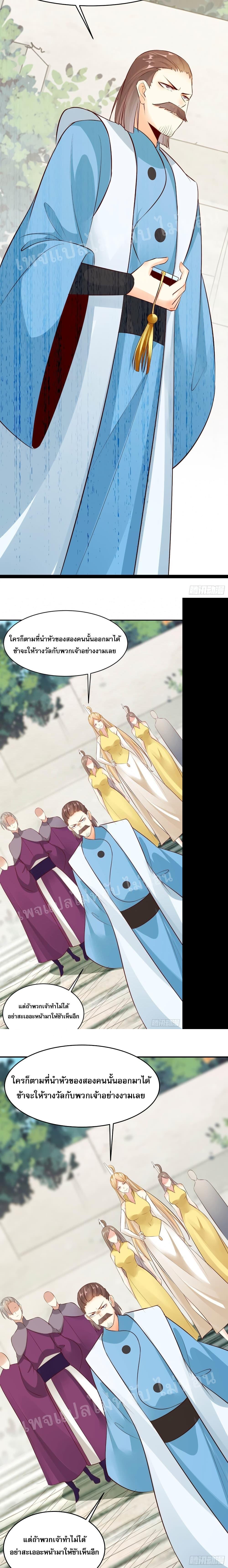 Manga-lc-com อ่านมังงะ อ่านการ์ตูน ออนไลน์ ฟรี My Harem is All Female Students ตอนที่ 1 2 3 4 5 6 7 8 9 10 11 12 13 14 ฟรี ไม่มีโฆษณา Manga-lc - อ่าน มังงะ อ่าน การ์ตูน ออนไลน์ อ่านมังงะ ฟรี