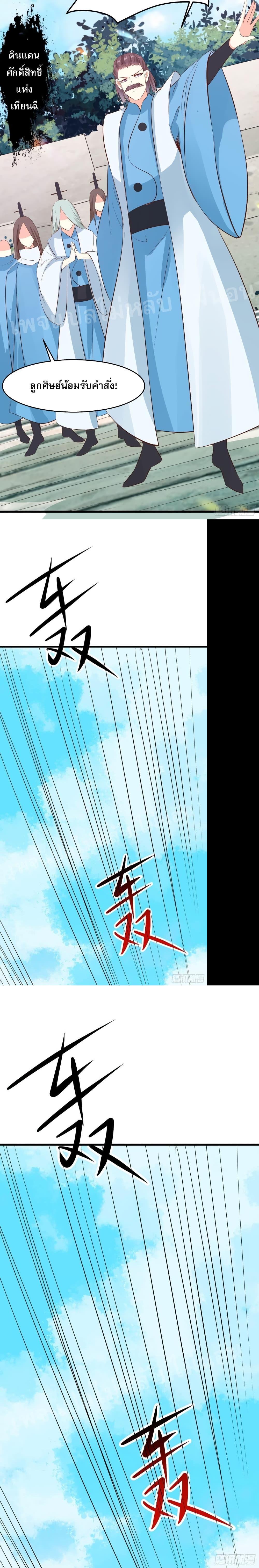 Manga-lc-com อ่านมังงะ อ่านการ์ตูน ออนไลน์ ฟรี My Harem is All Female Students ตอนที่ 1 2 3 4 5 6 7 8 9 10 11 12 13 14 ฟรี ไม่มีโฆษณา Manga-lc - อ่าน มังงะ อ่าน การ์ตูน ออนไลน์ อ่านมังงะ ฟรี