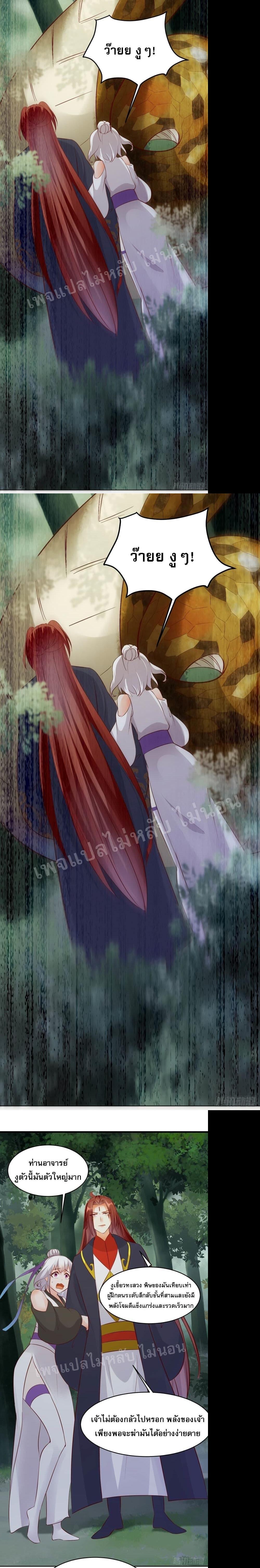 Manga-lc-com อ่านมังงะ อ่านการ์ตูน ออนไลน์ ฟรี My Harem is All Female Students ตอนที่ 1 2 3 4 5 6 7 8 9 10 11 12 13 14 ฟรี ไม่มีโฆษณา Manga-lc - อ่าน มังงะ อ่าน การ์ตูน ออนไลน์ อ่านมังงะ ฟรี