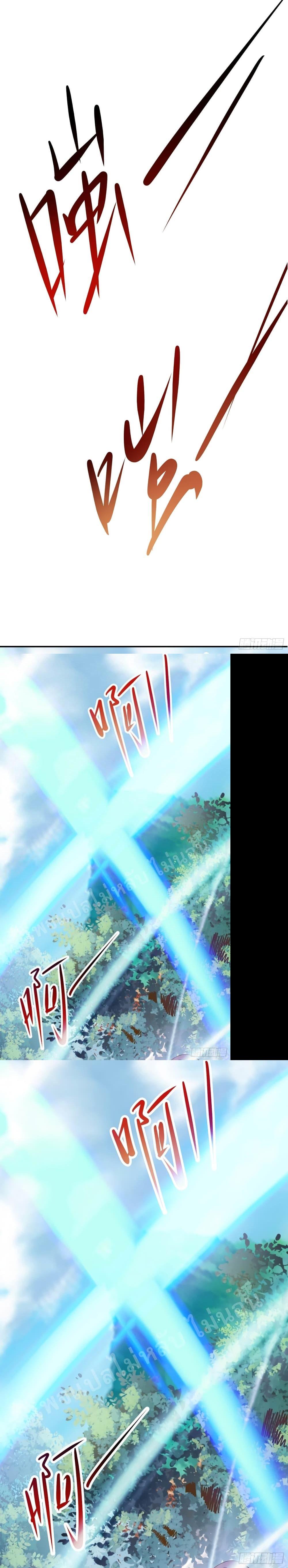 Manga-lc-com อ่านมังงะ อ่านการ์ตูน ออนไลน์ ฟรี My Harem is All Female Students ตอนที่ 1 2 3 4 5 6 7 8 9 10 11 12 13 14 ฟรี ไม่มีโฆษณา Manga-lc - อ่าน มังงะ อ่าน การ์ตูน ออนไลน์ อ่านมังงะ ฟรี