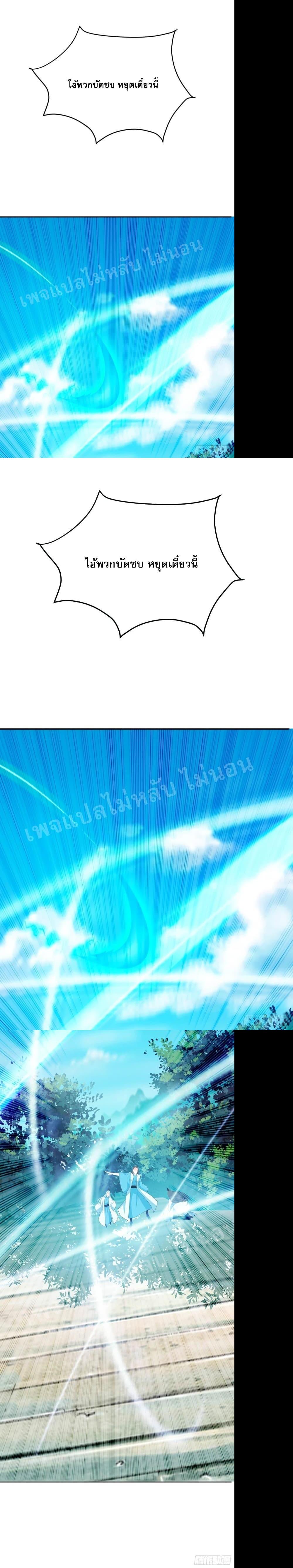 Manga-lc-com อ่านมังงะ อ่านการ์ตูน ออนไลน์ ฟรี My Harem is All Female Students ตอนที่ 1 2 3 4 5 6 7 8 9 10 11 12 13 14 ฟรี ไม่มีโฆษณา Manga-lc - อ่าน มังงะ อ่าน การ์ตูน ออนไลน์ อ่านมังงะ ฟรี