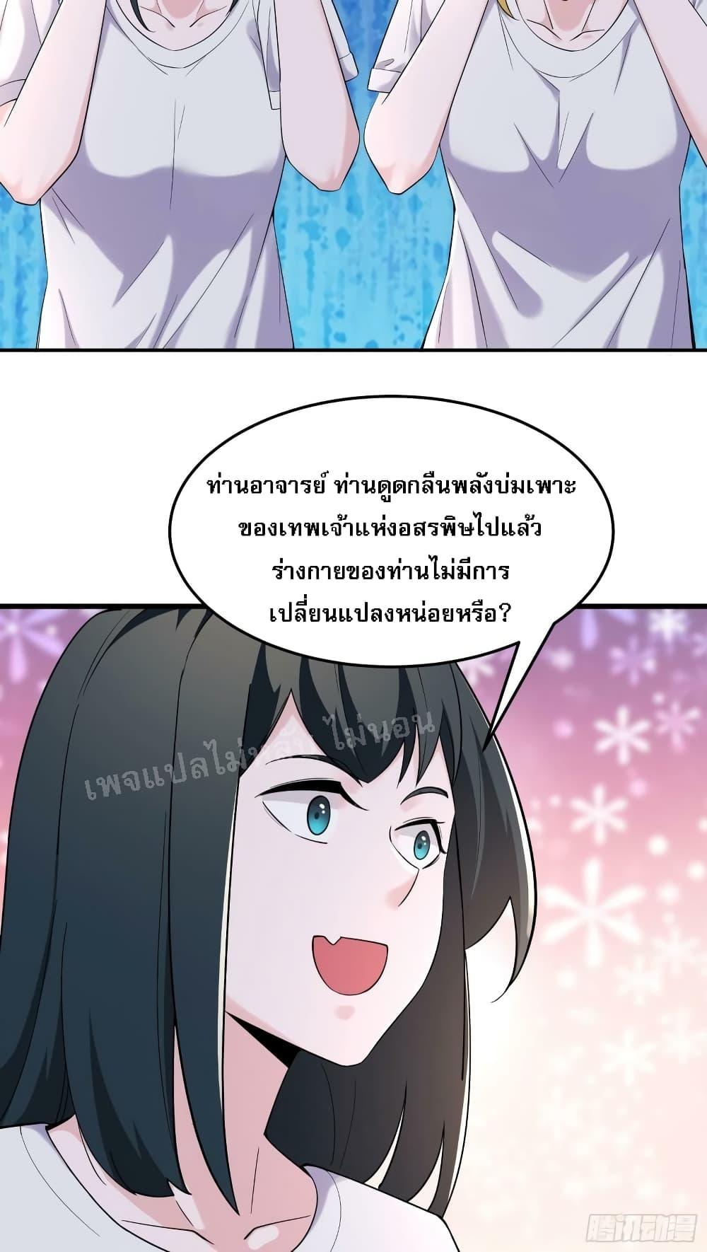 Manga-lc-com อ่านมังงะ อ่านการ์ตูน ออนไลน์ ฟรี My Harem is All Female Students ตอนที่ 1 2 3 4 5 6 7 8 9 10 11 12 13 14 ฟรี ไม่มีโฆษณา Manga-lc - อ่าน มังงะ อ่าน การ์ตูน ออนไลน์ อ่านมังงะ ฟรี