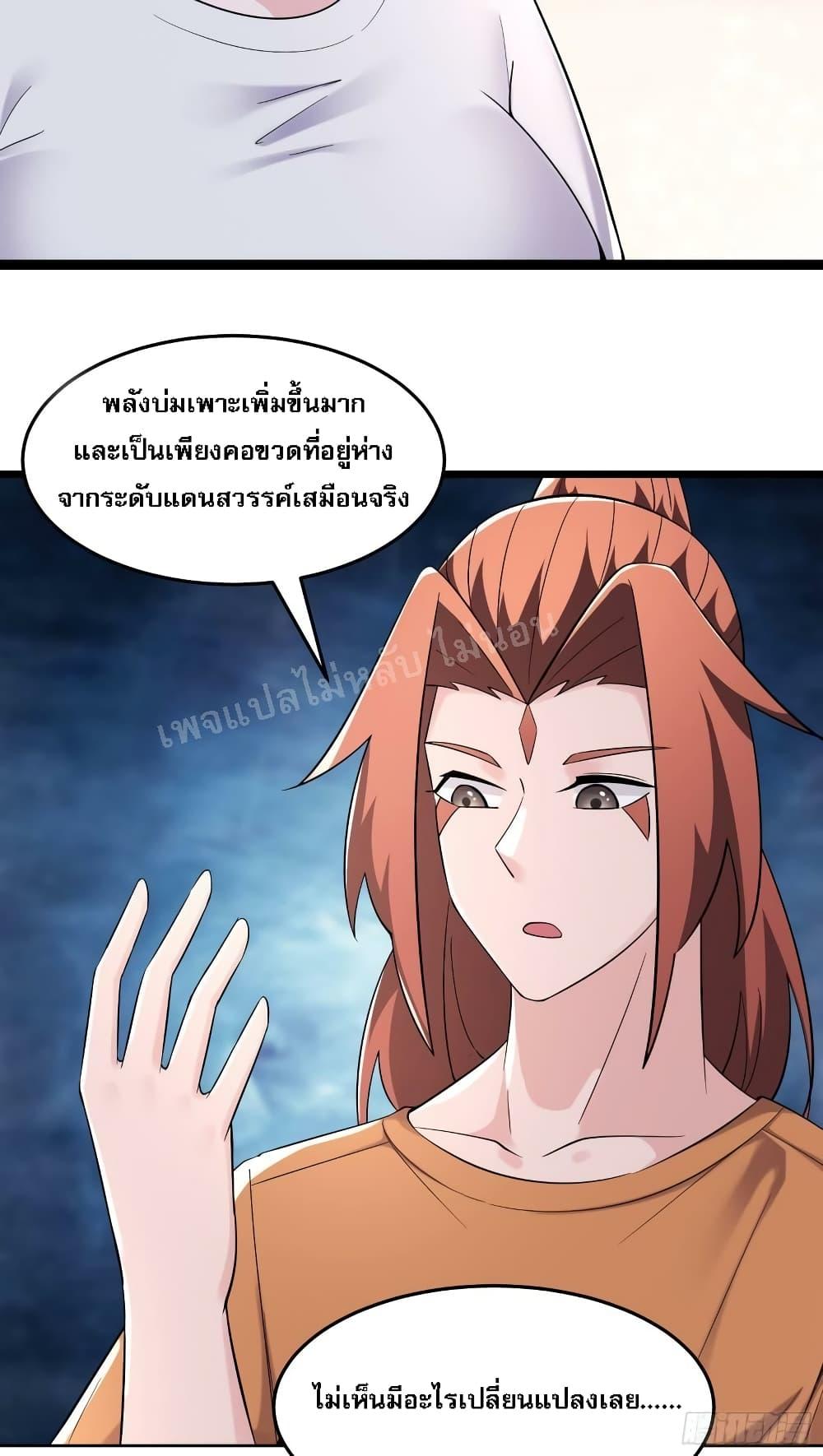 Manga-lc-com อ่านมังงะ อ่านการ์ตูน ออนไลน์ ฟรี My Harem is All Female Students ตอนที่ 1 2 3 4 5 6 7 8 9 10 11 12 13 14 ฟรี ไม่มีโฆษณา Manga-lc - อ่าน มังงะ อ่าน การ์ตูน ออนไลน์ อ่านมังงะ ฟรี