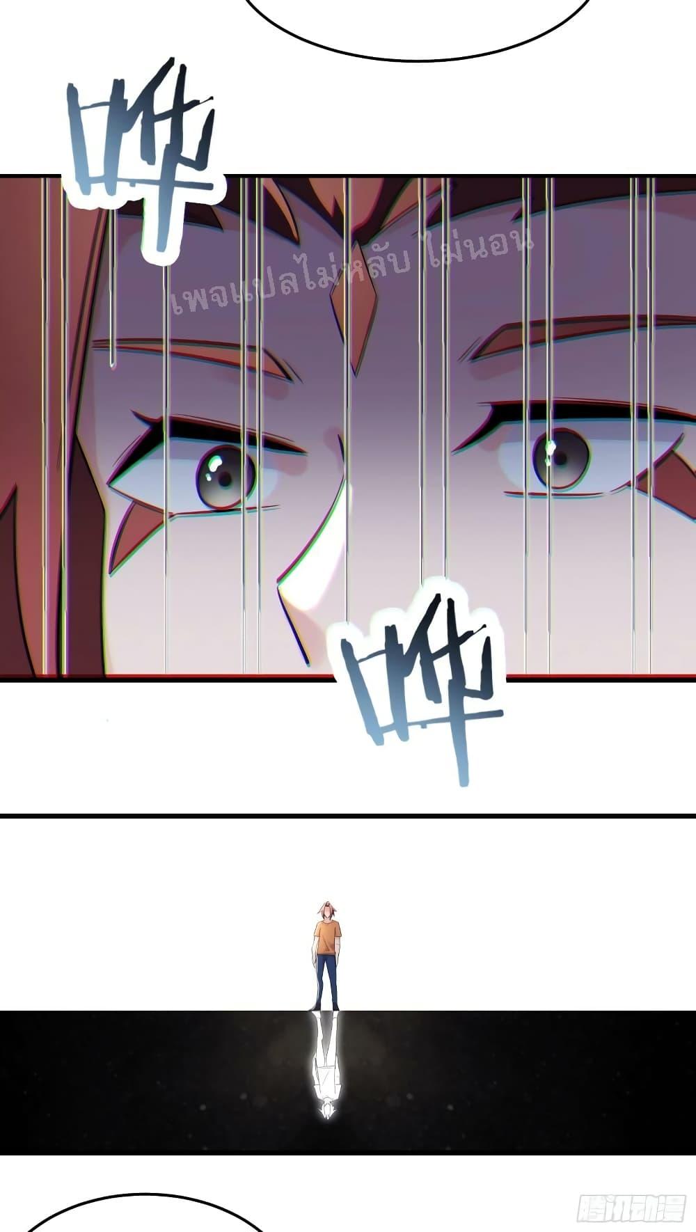 Manga-lc-com อ่านมังงะ อ่านการ์ตูน ออนไลน์ ฟรี My Harem is All Female Students ตอนที่ 1 2 3 4 5 6 7 8 9 10 11 12 13 14 ฟรี ไม่มีโฆษณา Manga-lc - อ่าน มังงะ อ่าน การ์ตูน ออนไลน์ อ่านมังงะ ฟรี