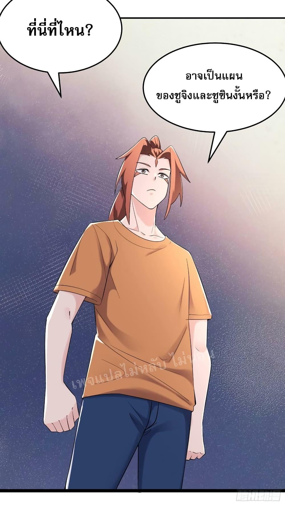 Manga-lc-com อ่านมังงะ อ่านการ์ตูน ออนไลน์ ฟรี My Harem is All Female Students ตอนที่ 1 2 3 4 5 6 7 8 9 10 11 12 13 14 ฟรี ไม่มีโฆษณา Manga-lc - อ่าน มังงะ อ่าน การ์ตูน ออนไลน์ อ่านมังงะ ฟรี