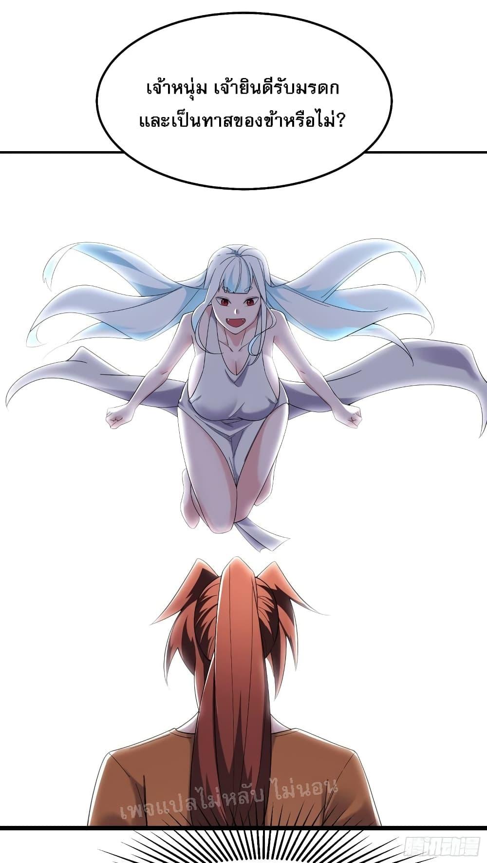 Manga-lc-com อ่านมังงะ อ่านการ์ตูน ออนไลน์ ฟรี My Harem is All Female Students ตอนที่ 1 2 3 4 5 6 7 8 9 10 11 12 13 14 ฟรี ไม่มีโฆษณา Manga-lc - อ่าน มังงะ อ่าน การ์ตูน ออนไลน์ อ่านมังงะ ฟรี