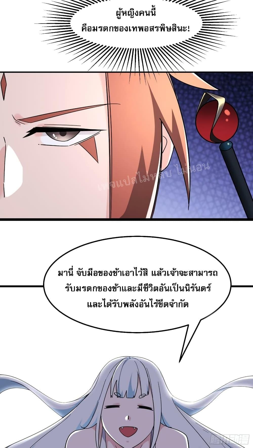 Manga-lc-com อ่านมังงะ อ่านการ์ตูน ออนไลน์ ฟรี My Harem is All Female Students ตอนที่ 1 2 3 4 5 6 7 8 9 10 11 12 13 14 ฟรี ไม่มีโฆษณา Manga-lc - อ่าน มังงะ อ่าน การ์ตูน ออนไลน์ อ่านมังงะ ฟรี