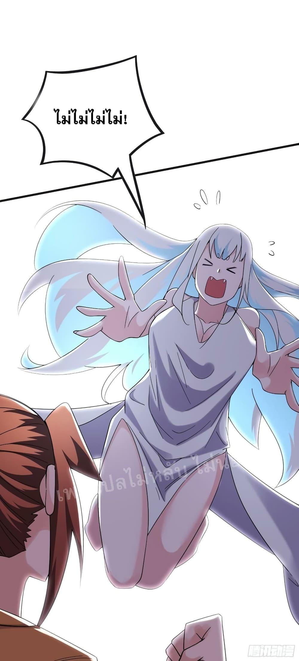 Manga-lc-com อ่านมังงะ อ่านการ์ตูน ออนไลน์ ฟรี My Harem is All Female Students ตอนที่ 1 2 3 4 5 6 7 8 9 10 11 12 13 14 ฟรี ไม่มีโฆษณา Manga-lc - อ่าน มังงะ อ่าน การ์ตูน ออนไลน์ อ่านมังงะ ฟรี