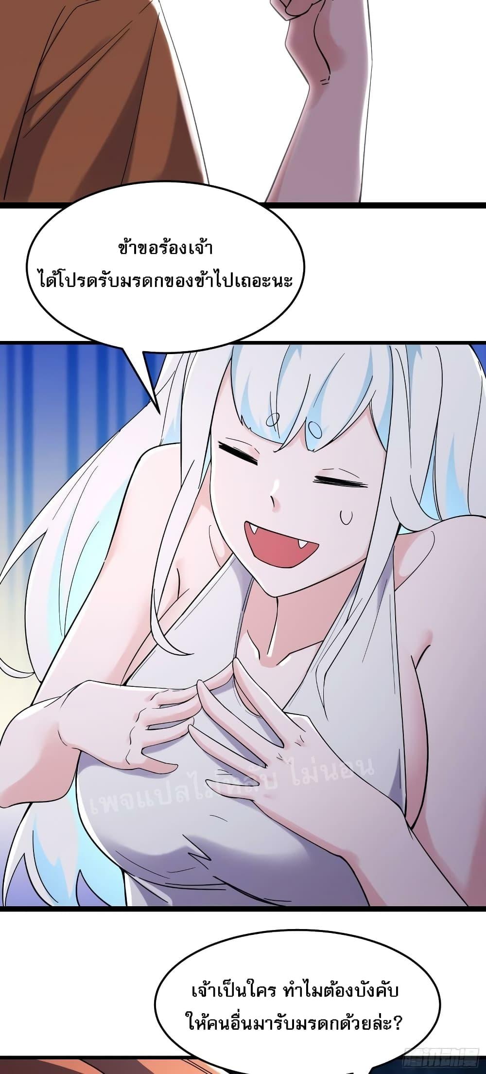 Manga-lc-com อ่านมังงะ อ่านการ์ตูน ออนไลน์ ฟรี My Harem is All Female Students ตอนที่ 1 2 3 4 5 6 7 8 9 10 11 12 13 14 ฟรี ไม่มีโฆษณา Manga-lc - อ่าน มังงะ อ่าน การ์ตูน ออนไลน์ อ่านมังงะ ฟรี