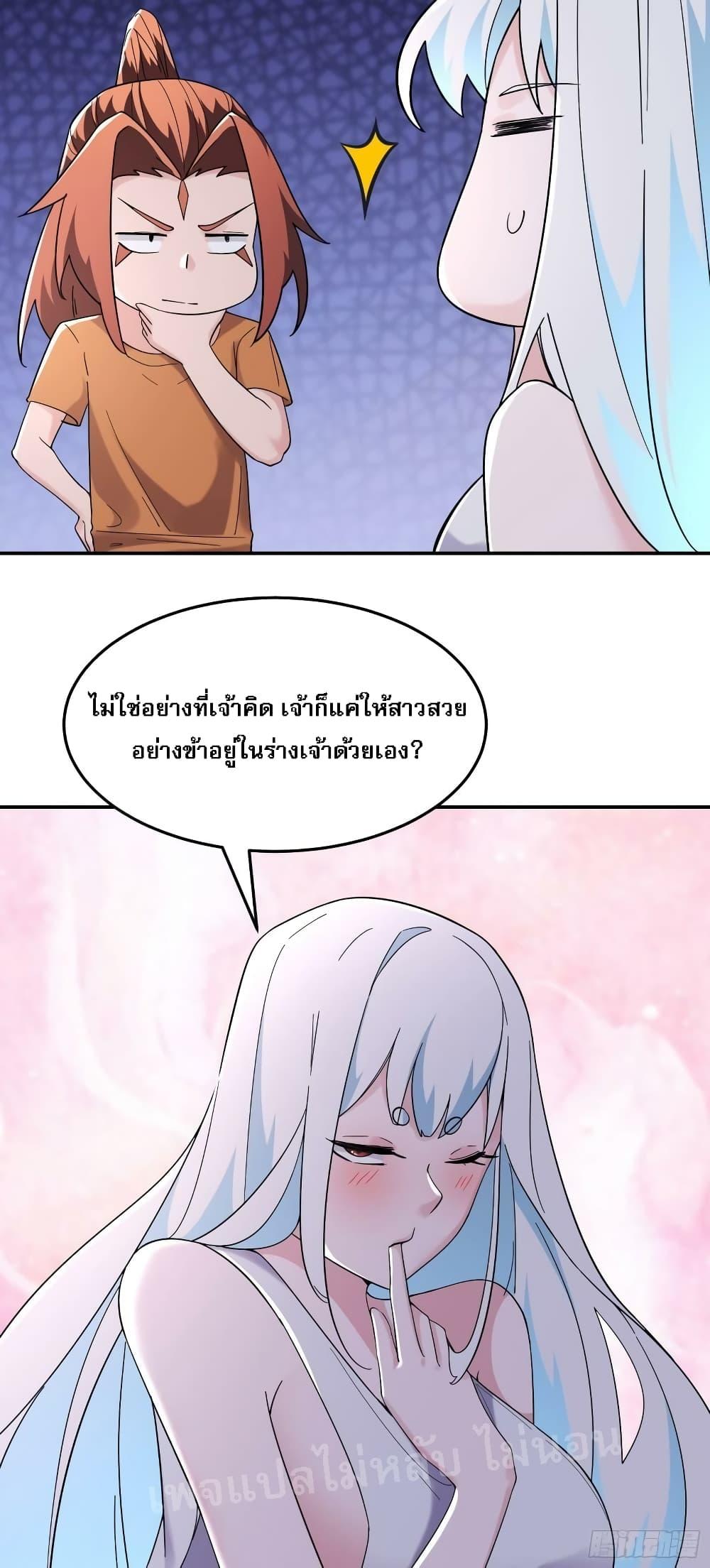 Manga-lc-com อ่านมังงะ อ่านการ์ตูน ออนไลน์ ฟรี My Harem is All Female Students ตอนที่ 1 2 3 4 5 6 7 8 9 10 11 12 13 14 ฟรี ไม่มีโฆษณา Manga-lc - อ่าน มังงะ อ่าน การ์ตูน ออนไลน์ อ่านมังงะ ฟรี