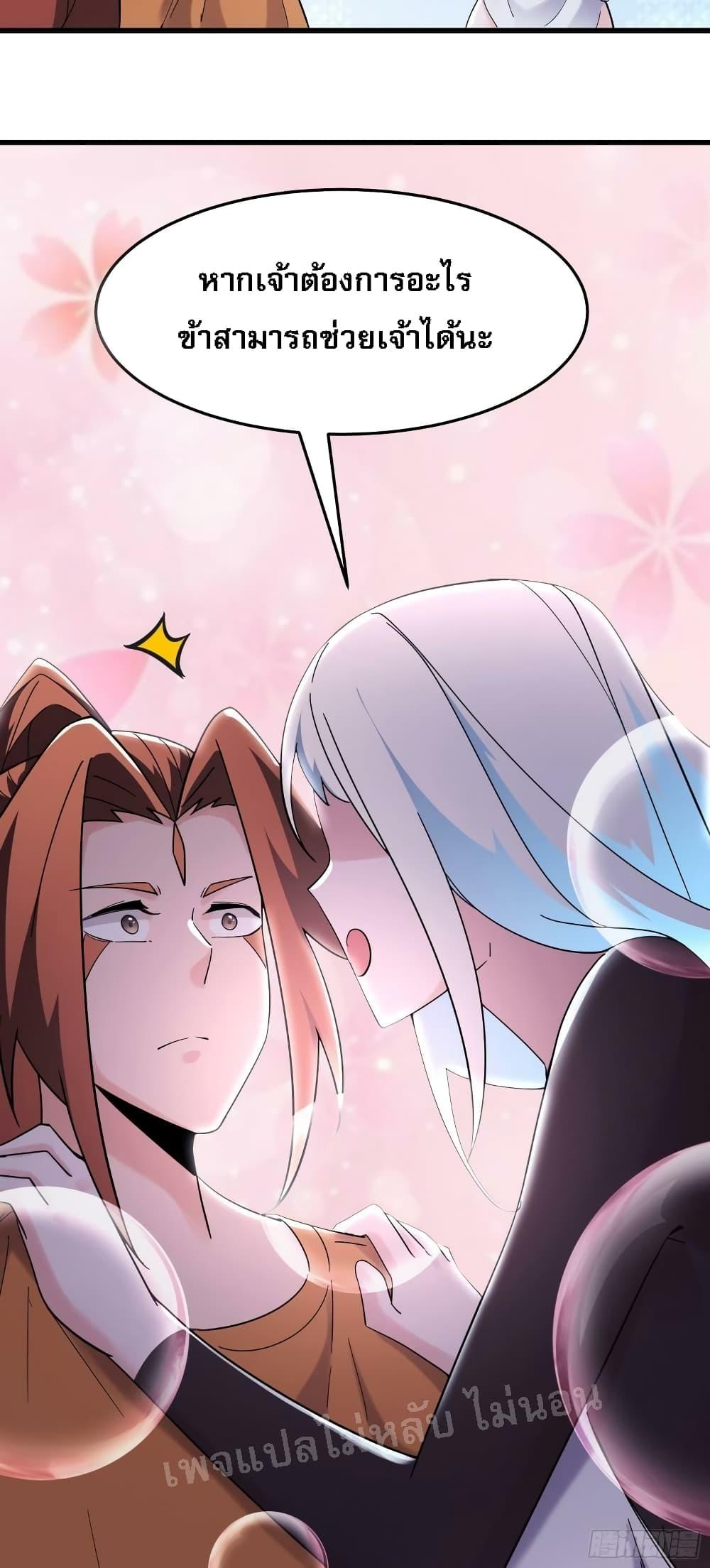 Manga-lc-com อ่านมังงะ อ่านการ์ตูน ออนไลน์ ฟรี My Harem is All Female Students ตอนที่ 1 2 3 4 5 6 7 8 9 10 11 12 13 14 ฟรี ไม่มีโฆษณา Manga-lc - อ่าน มังงะ อ่าน การ์ตูน ออนไลน์ อ่านมังงะ ฟรี