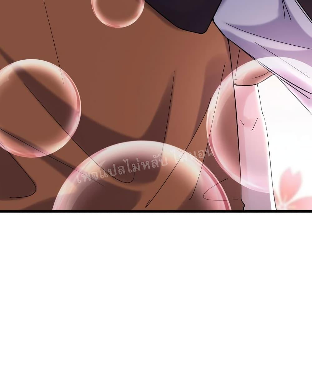 Manga-lc-com อ่านมังงะ อ่านการ์ตูน ออนไลน์ ฟรี My Harem is All Female Students ตอนที่ 1 2 3 4 5 6 7 8 9 10 11 12 13 14 ฟรี ไม่มีโฆษณา Manga-lc - อ่าน มังงะ อ่าน การ์ตูน ออนไลน์ อ่านมังงะ ฟรี