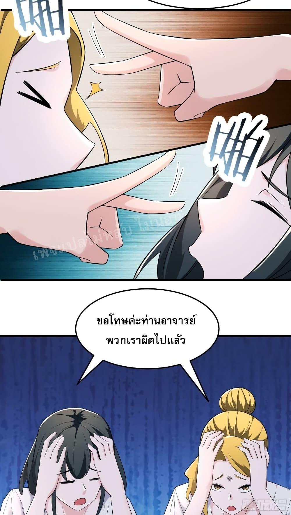 Manga-lc-com อ่านมังงะ อ่านการ์ตูน ออนไลน์ ฟรี My Harem is All Female Students ตอนที่ 1 2 3 4 5 6 7 8 9 10 11 12 13 14 ฟรี ไม่มีโฆษณา Manga-lc - อ่าน มังงะ อ่าน การ์ตูน ออนไลน์ อ่านมังงะ ฟรี