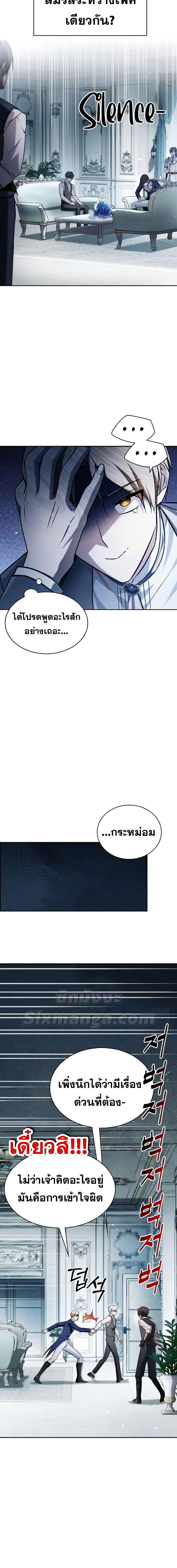 Manga-lc-com อ่านมังงะ อ่านการ์ตูน ออนไลน์ ฟรี I’mNotThatKi ตอนที่ 1 2 3 4 5 6 7 8 9 10 11 12 13 14 ฟรี ไม่มีโฆษณา Manga-lc - อ่าน มังงะ อ่าน การ์ตูน ออนไลน์ อ่านมังงะ ฟรี