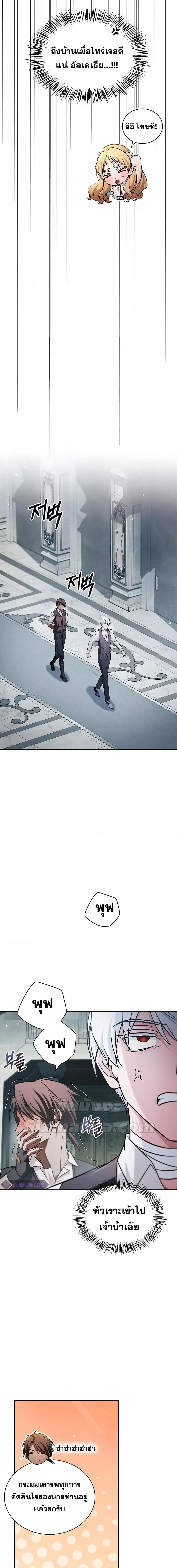 Manga-lc-com อ่านมังงะ อ่านการ์ตูน ออนไลน์ ฟรี I’mNotThatKi ตอนที่ 1 2 3 4 5 6 7 8 9 10 11 12 13 14 ฟรี ไม่มีโฆษณา Manga-lc - อ่าน มังงะ อ่าน การ์ตูน ออนไลน์ อ่านมังงะ ฟรี