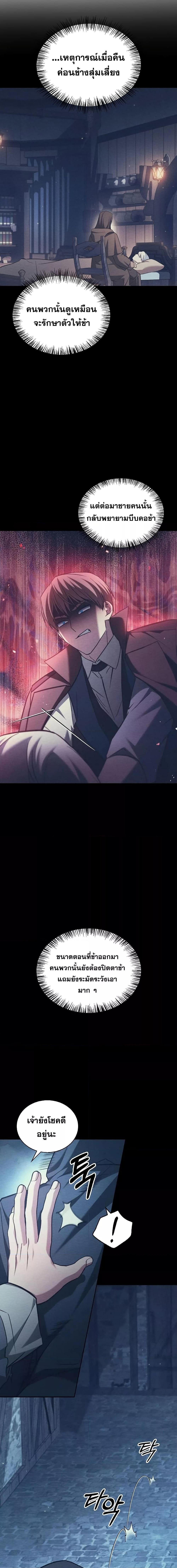 Manga-lc-com อ่านมังงะ อ่านการ์ตูน ออนไลน์ ฟรี I’mNotThatKi ตอนที่ 1 2 3 4 5 6 7 8 9 10 11 12 13 14 ฟรี ไม่มีโฆษณา Manga-lc - อ่าน มังงะ อ่าน การ์ตูน ออนไลน์ อ่านมังงะ ฟรี