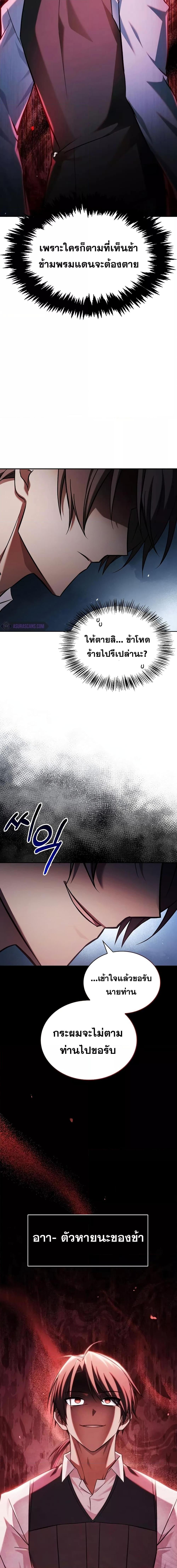 Manga-lc-com อ่านมังงะ อ่านการ์ตูน ออนไลน์ ฟรี I’mNotThatKi ตอนที่ 1 2 3 4 5 6 7 8 9 10 11 12 13 14 ฟรี ไม่มีโฆษณา Manga-lc - อ่าน มังงะ อ่าน การ์ตูน ออนไลน์ อ่านมังงะ ฟรี