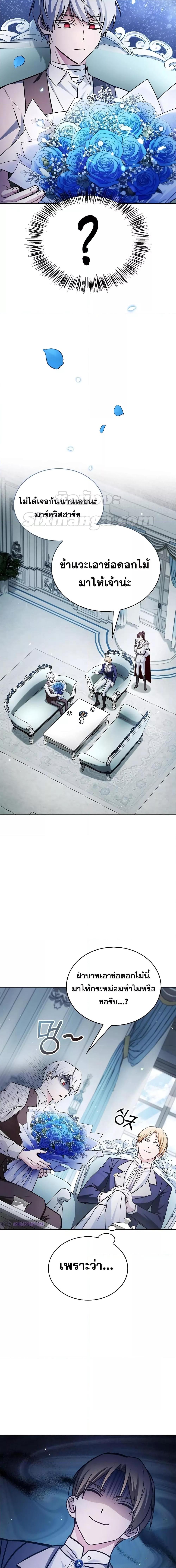 Manga-lc-com อ่านมังงะ อ่านการ์ตูน ออนไลน์ ฟรี I’mNotThatKi ตอนที่ 1 2 3 4 5 6 7 8 9 10 11 12 13 14 ฟรี ไม่มีโฆษณา Manga-lc - อ่าน มังงะ อ่าน การ์ตูน ออนไลน์ อ่านมังงะ ฟรี