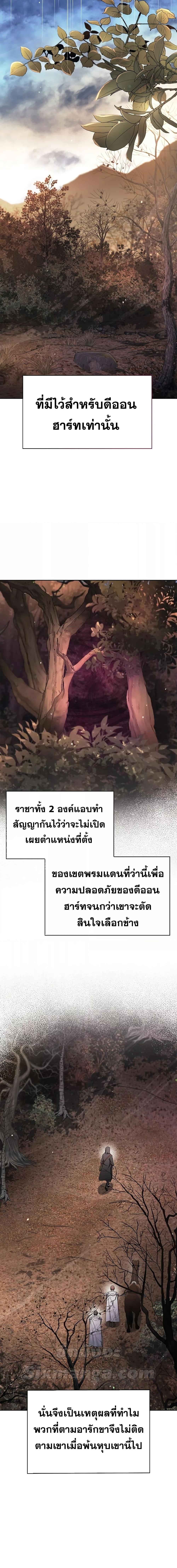 Manga-lc-com อ่านมังงะ อ่านการ์ตูน ออนไลน์ ฟรี I’mNotThatKi ตอนที่ 1 2 3 4 5 6 7 8 9 10 11 12 13 14 ฟรี ไม่มีโฆษณา Manga-lc - อ่าน มังงะ อ่าน การ์ตูน ออนไลน์ อ่านมังงะ ฟรี