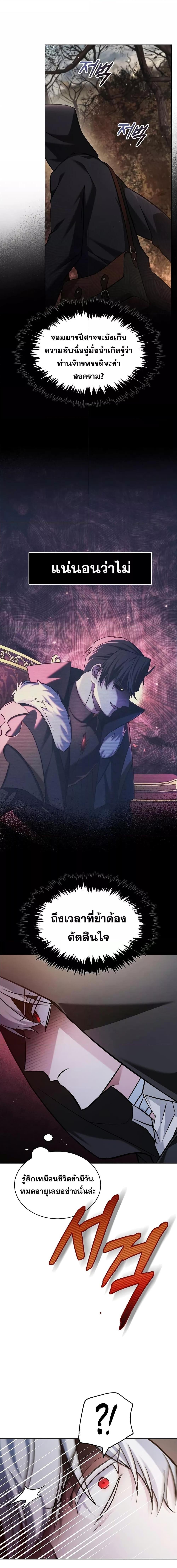 Manga-lc-com อ่านมังงะ อ่านการ์ตูน ออนไลน์ ฟรี I’mNotThatKi ตอนที่ 1 2 3 4 5 6 7 8 9 10 11 12 13 14 ฟรี ไม่มีโฆษณา Manga-lc - อ่าน มังงะ อ่าน การ์ตูน ออนไลน์ อ่านมังงะ ฟรี