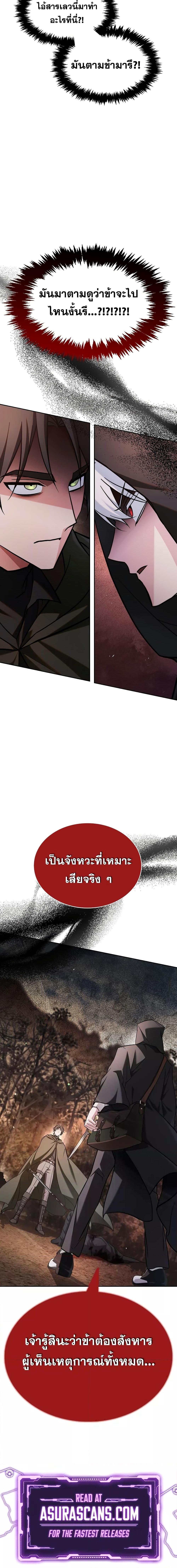 Manga-lc-com อ่านมังงะ อ่านการ์ตูน ออนไลน์ ฟรี I’mNotThatKi ตอนที่ 1 2 3 4 5 6 7 8 9 10 11 12 13 14 ฟรี ไม่มีโฆษณา Manga-lc - อ่าน มังงะ อ่าน การ์ตูน ออนไลน์ อ่านมังงะ ฟรี