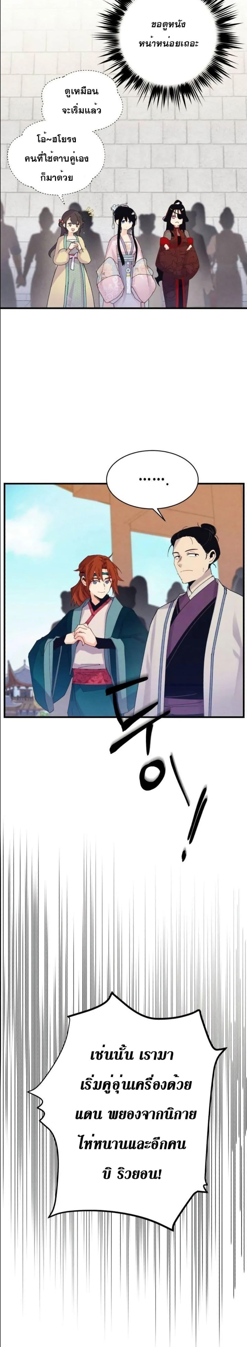 Manga-lc-com อ่านมังงะ อ่านการ์ตูน ออนไลน์ ฟรี Lightning Degree ตอนที่ 1 2 3 4 5 6 7 8 9 10 11 12 13 14 ฟรี ไม่มีโฆษณา Manga-lc - อ่าน มังงะ อ่าน การ์ตูน ออนไลน์ อ่านมังงะ ฟรี