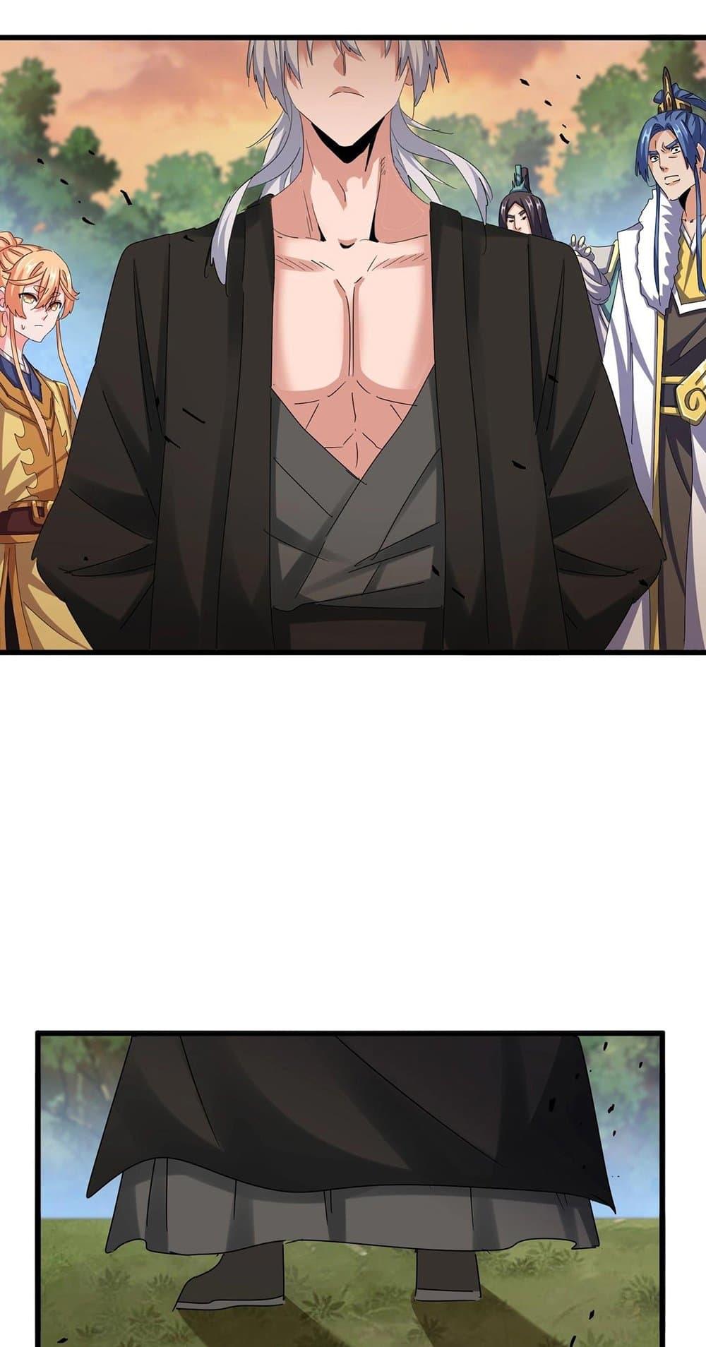 Manga-lc-com อ่านมังงะ อ่านการ์ตูน ออนไลน์ ฟรี Magic Emperor ตอนที่ 1 2 3 4 5 6 7 8 9 10 11 12 13 14 ฟรี ไม่มีโฆษณา Manga-lc - อ่าน มังงะ อ่าน การ์ตูน ออนไลน์ อ่านมังงะ ฟรี