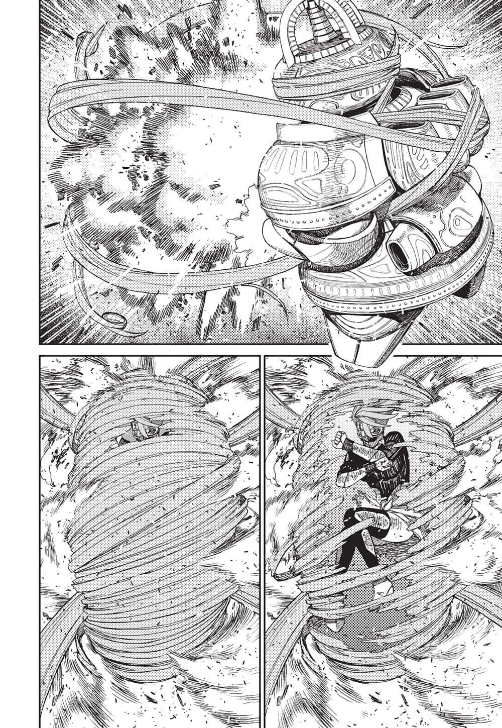 Manga-lc-com อ่านมังงะ อ่านการ์ตูน ออนไลน์ ฟรี Dandadan ตอนที่ 1 2 3 4 5 6 7 8 9 10 11 12 13 14 ฟรี ไม่มีโฆษณา Manga-lc - อ่าน มังงะ อ่าน การ์ตูน ออนไลน์ อ่านมังงะ ฟรี