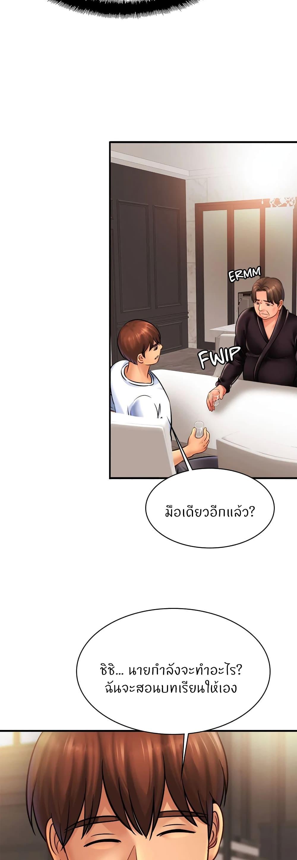 Doujin-Lc- อ่าน โดจิน มังฮวา เกาหลี ญี่ปุ่น จีน แปลไทย Close Family ตอนที่ 1 2 3 4 5 6 7 8 9 10 11 12 13 14 ฟรี ไม่มีโฆษณา อ่าน โดจิน Manhwa เกาหลี ญี่ปุ่น จีน เรามีครบ คัดมาให้เน้นๆ โดจิน 18+ รับประกันความฟินโดย  Doujin Lc