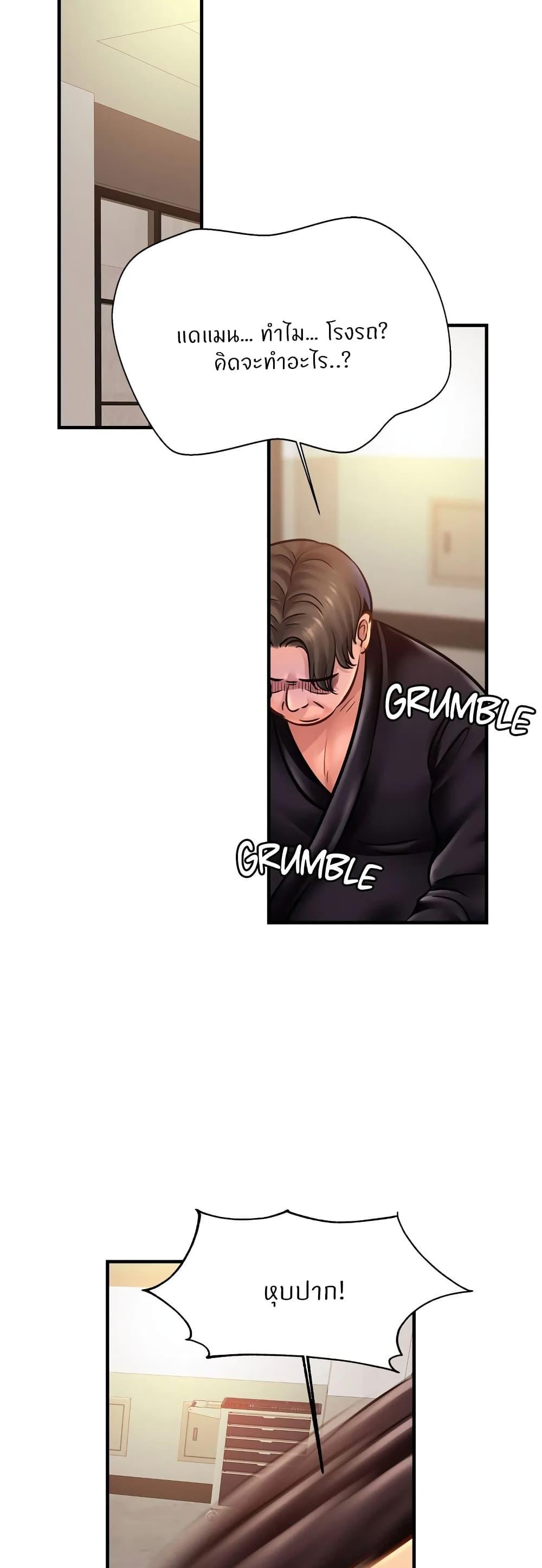 Doujin-Lc- อ่าน โดจิน มังฮวา เกาหลี ญี่ปุ่น จีน แปลไทย Close Family ตอนที่ 1 2 3 4 5 6 7 8 9 10 11 12 13 14 ฟรี ไม่มีโฆษณา อ่าน โดจิน Manhwa เกาหลี ญี่ปุ่น จีน เรามีครบ คัดมาให้เน้นๆ โดจิน 18+ รับประกันความฟินโดย  Doujin Lc