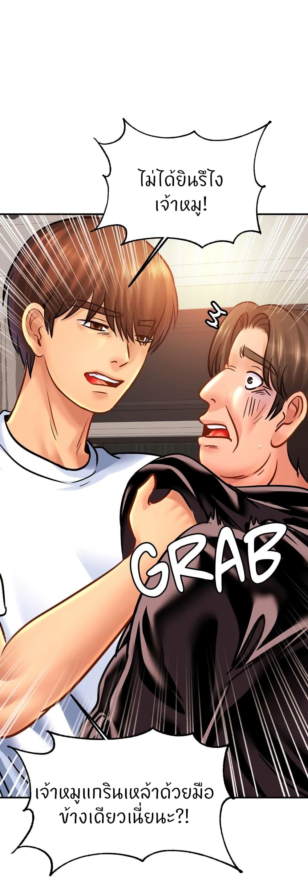 Doujin-Lc- อ่าน โดจิน มังฮวา เกาหลี ญี่ปุ่น จีน แปลไทย Close Family ตอนที่ 1 2 3 4 5 6 7 8 9 10 11 12 13 14 ฟรี ไม่มีโฆษณา อ่าน โดจิน Manhwa เกาหลี ญี่ปุ่น จีน เรามีครบ คัดมาให้เน้นๆ โดจิน 18+ รับประกันความฟินโดย  Doujin Lc