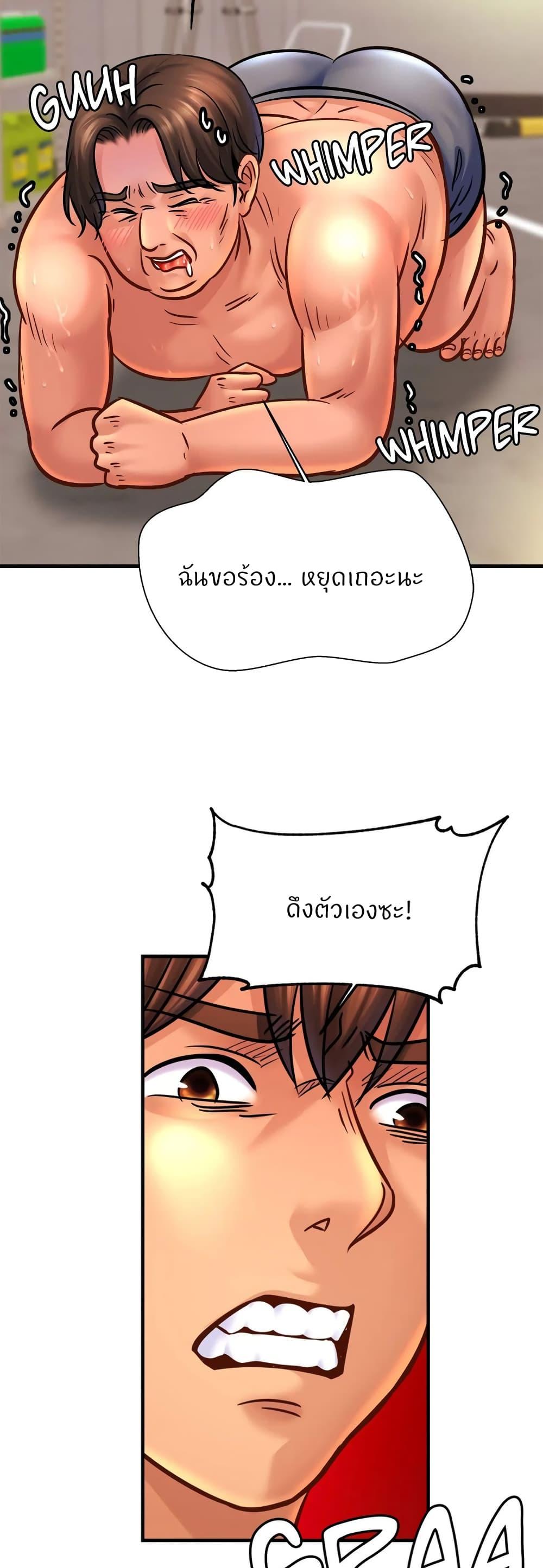 Doujin-Lc- อ่าน โดจิน มังฮวา เกาหลี ญี่ปุ่น จีน แปลไทย Close Family ตอนที่ 1 2 3 4 5 6 7 8 9 10 11 12 13 14 ฟรี ไม่มีโฆษณา อ่าน โดจิน Manhwa เกาหลี ญี่ปุ่น จีน เรามีครบ คัดมาให้เน้นๆ โดจิน 18+ รับประกันความฟินโดย  Doujin Lc
