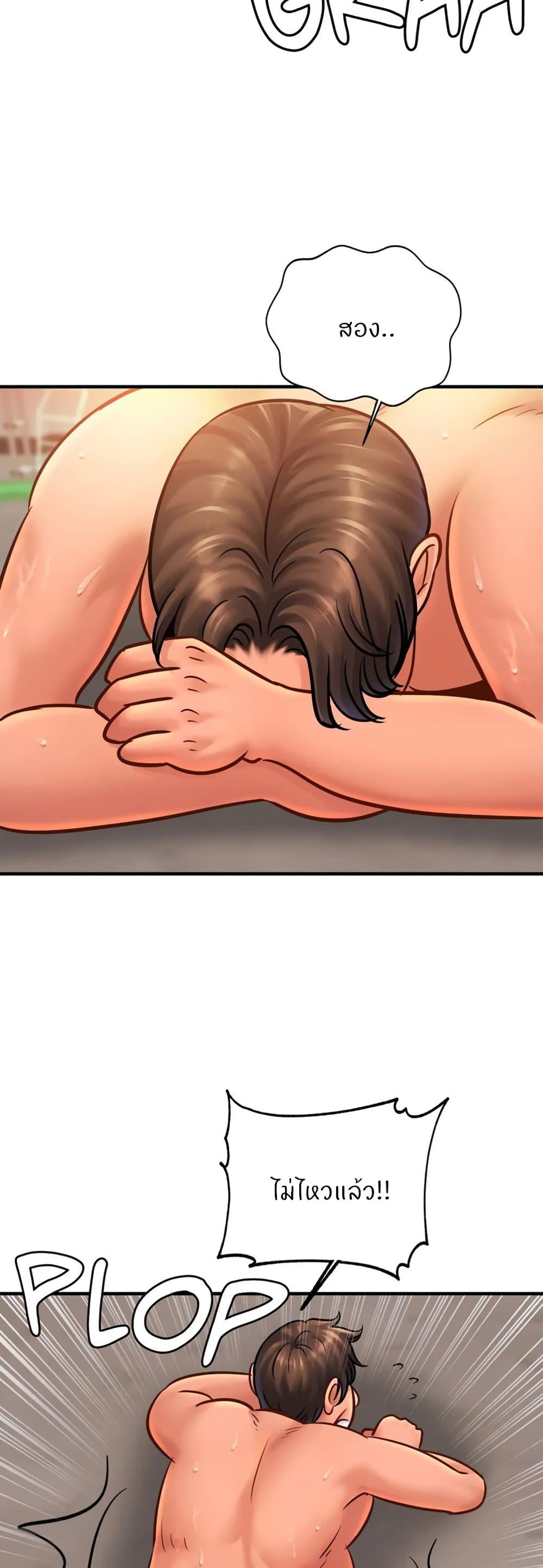 Doujin-Lc- อ่าน โดจิน มังฮวา เกาหลี ญี่ปุ่น จีน แปลไทย Close Family ตอนที่ 1 2 3 4 5 6 7 8 9 10 11 12 13 14 ฟรี ไม่มีโฆษณา อ่าน โดจิน Manhwa เกาหลี ญี่ปุ่น จีน เรามีครบ คัดมาให้เน้นๆ โดจิน 18+ รับประกันความฟินโดย  Doujin Lc