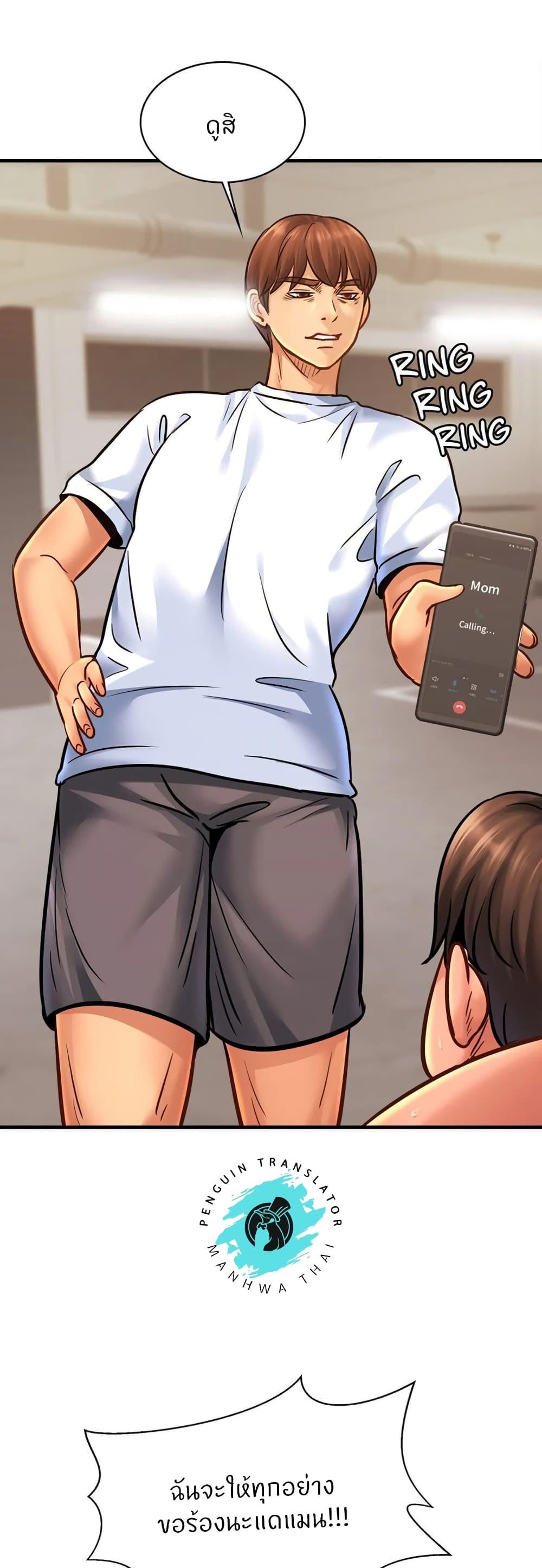 Doujin-Lc- อ่าน โดจิน มังฮวา เกาหลี ญี่ปุ่น จีน แปลไทย Close Family ตอนที่ 1 2 3 4 5 6 7 8 9 10 11 12 13 14 ฟรี ไม่มีโฆษณา อ่าน โดจิน Manhwa เกาหลี ญี่ปุ่น จีน เรามีครบ คัดมาให้เน้นๆ โดจิน 18+ รับประกันความฟินโดย  Doujin Lc